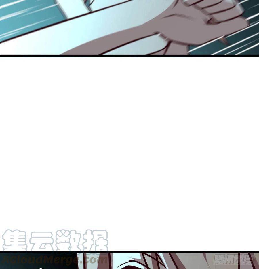 相亲式双修道侣韩漫全集-第193话 剑镇四方无删减无遮挡章节图片 