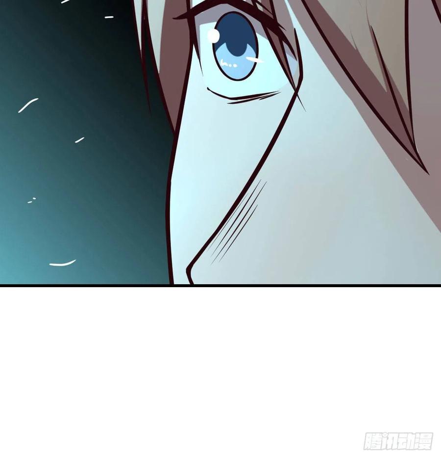相亲式双修道侣韩漫全集-第193话 剑镇四方无删减无遮挡章节图片 
