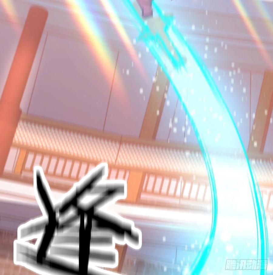 相亲式双修道侣韩漫全集-第195话 剑心无敌无删减无遮挡章节图片 