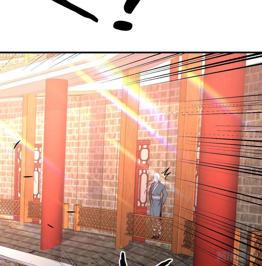 相亲式双修道侣韩漫全集-第195话 剑心无敌无删减无遮挡章节图片 
