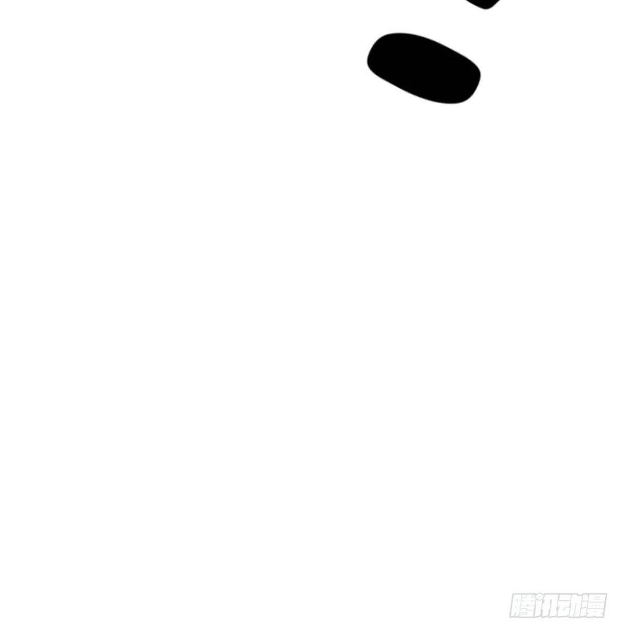 相亲式双修道侣韩漫全集-第195话 剑心无敌无删减无遮挡章节图片 