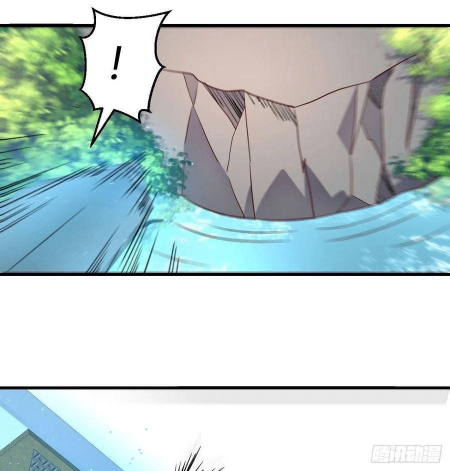 相亲式双修道侣韩漫全集-第195话 剑心无敌无删减无遮挡章节图片 