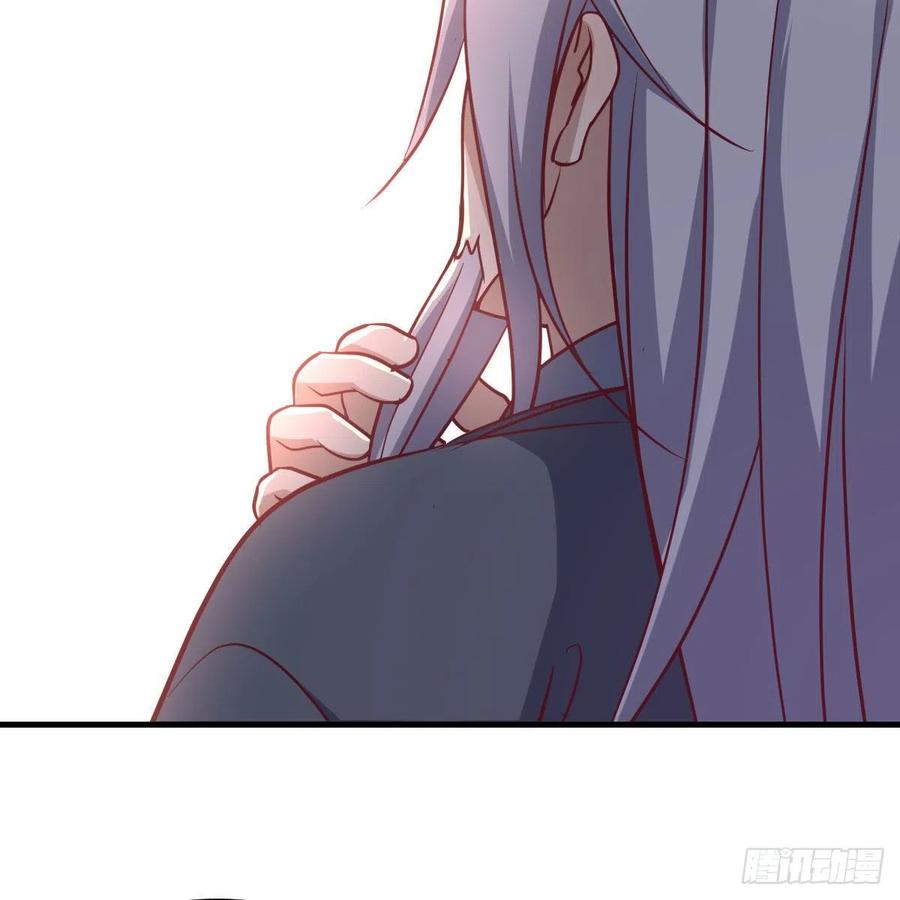相亲式双修道侣韩漫全集-第200话  还阳种胎法无删减无遮挡章节图片 