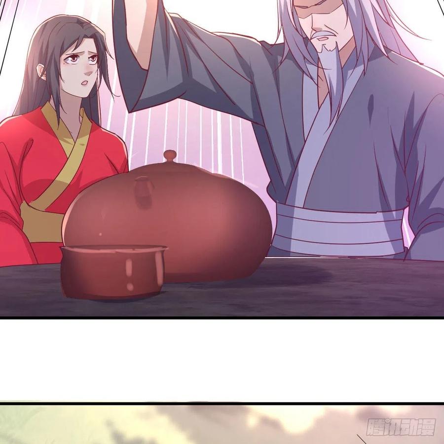 相亲式双修道侣韩漫全集-第200话  还阳种胎法无删减无遮挡章节图片 