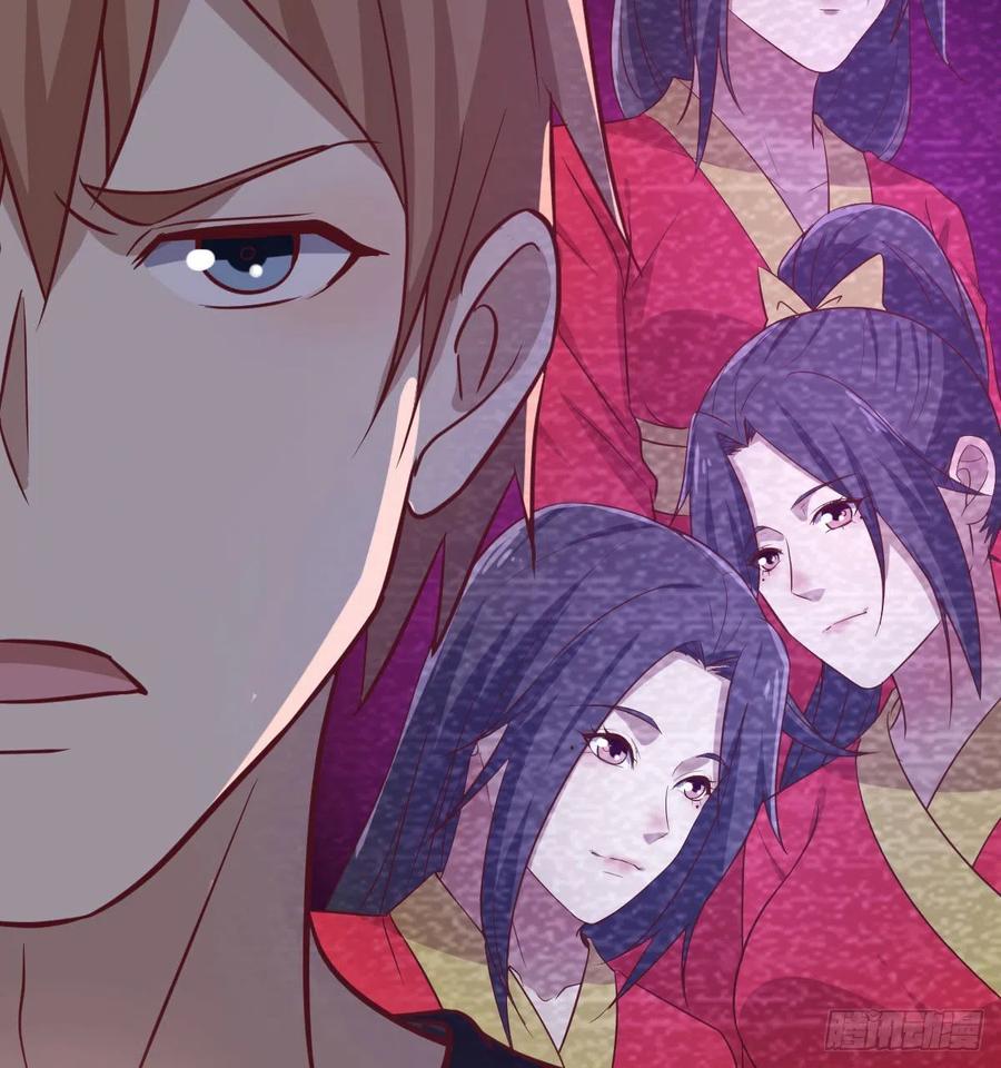 相亲式双修道侣韩漫全集-第200话  还阳种胎法无删减无遮挡章节图片 