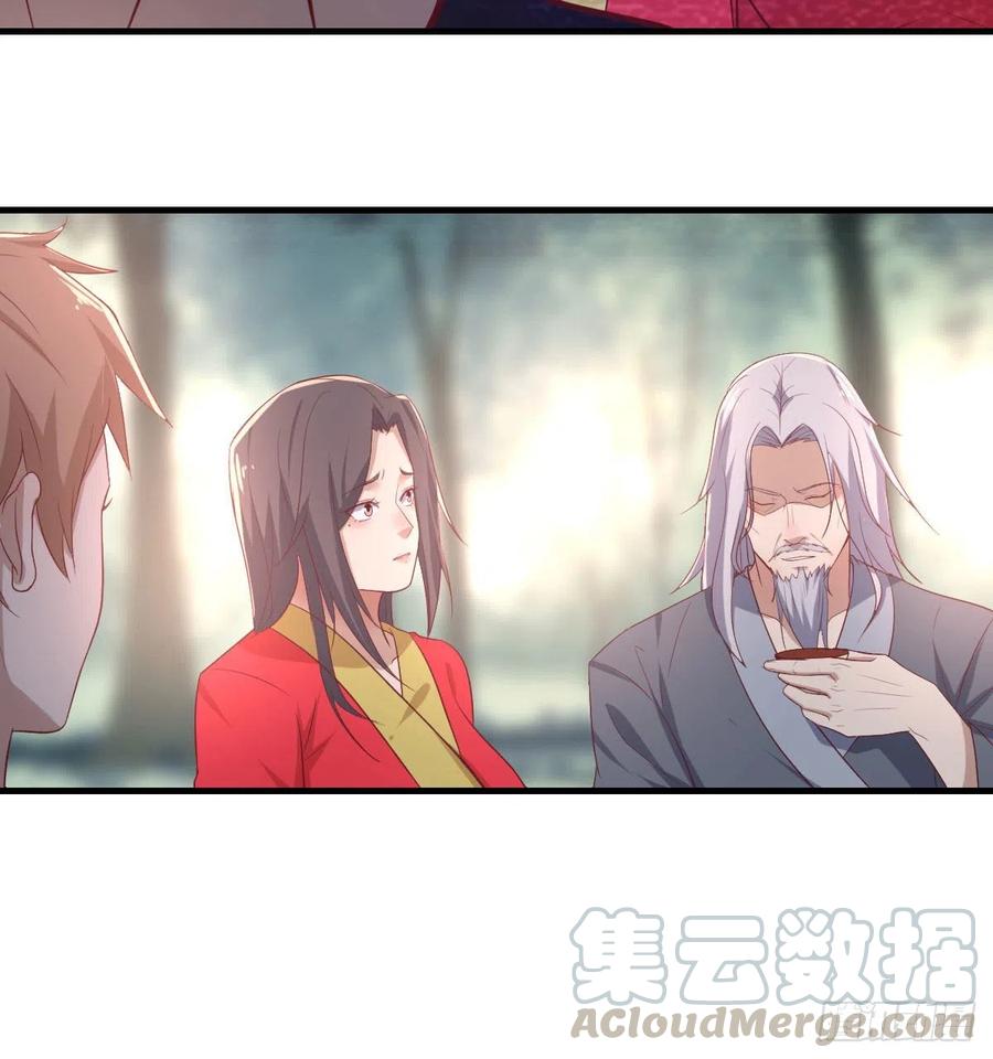 相亲式双修道侣韩漫全集-第200话  还阳种胎法无删减无遮挡章节图片 