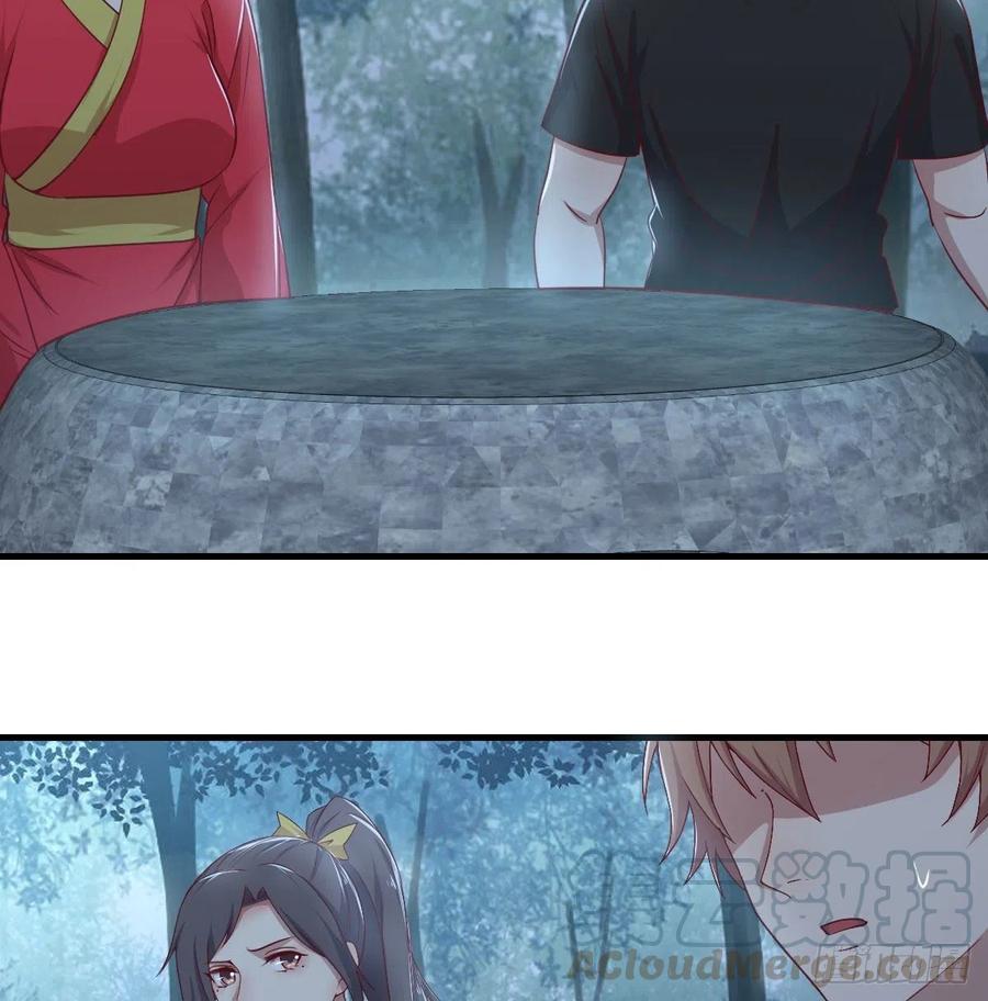 相亲式双修道侣韩漫全集-第201话  万法补天无删减无遮挡章节图片 