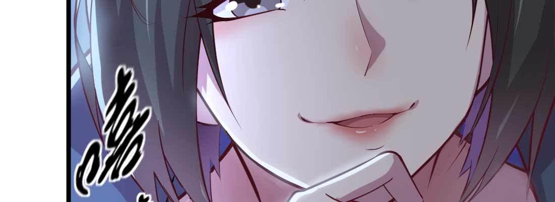 相亲式双修道侣韩漫全集-第21话 采阳补阴无删减无遮挡章节图片 