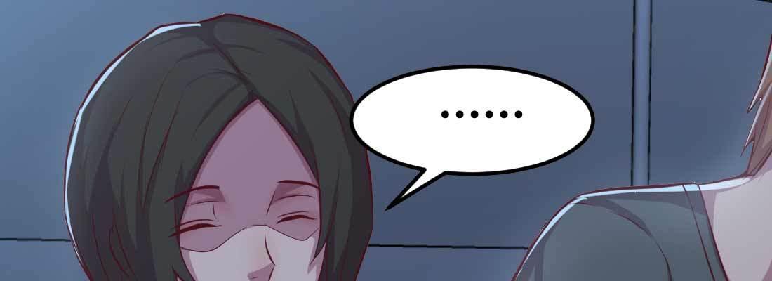 相亲式双修道侣韩漫全集-第21话 采阳补阴无删减无遮挡章节图片 