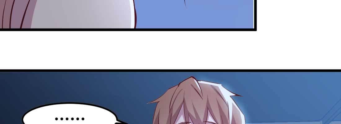 相亲式双修道侣韩漫全集-第21话 采阳补阴无删减无遮挡章节图片 