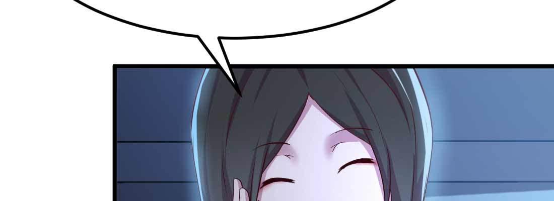 相亲式双修道侣韩漫全集-第21话 采阳补阴无删减无遮挡章节图片 