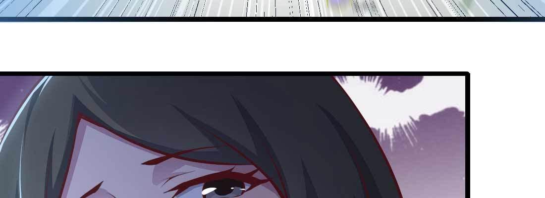 相亲式双修道侣韩漫全集-第28话 最后一个无删减无遮挡章节图片 