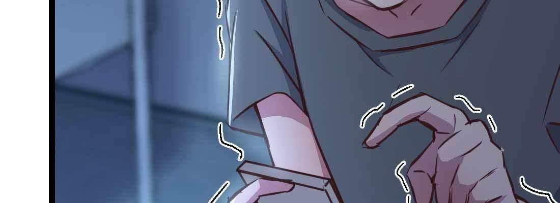 相亲式双修道侣韩漫全集-第29话 搞错了？无删减无遮挡章节图片 