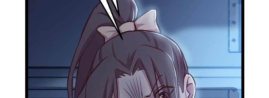 相亲式双修道侣韩漫全集-第29话 搞错了？无删减无遮挡章节图片 