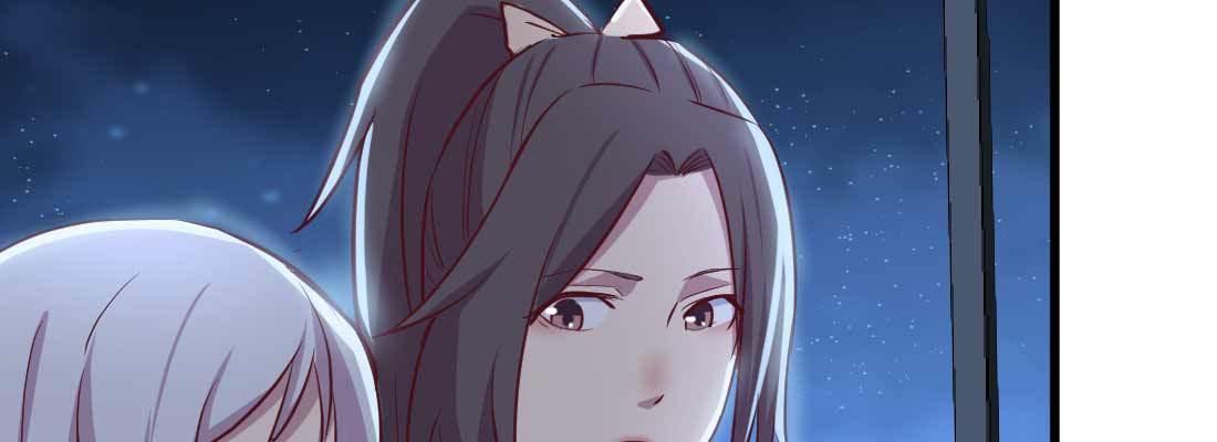 相亲式双修道侣韩漫全集-第29话 搞错了？无删减无遮挡章节图片 