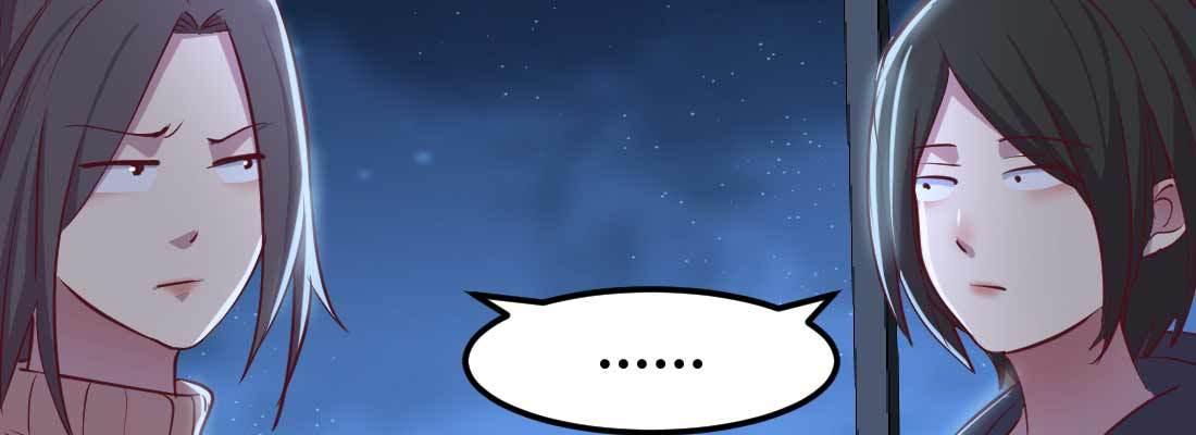相亲式双修道侣韩漫全集-第29话 搞错了？无删减无遮挡章节图片 