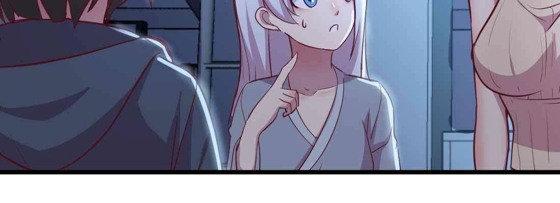 相亲式双修道侣韩漫全集-第29话 搞错了？无删减无遮挡章节图片 