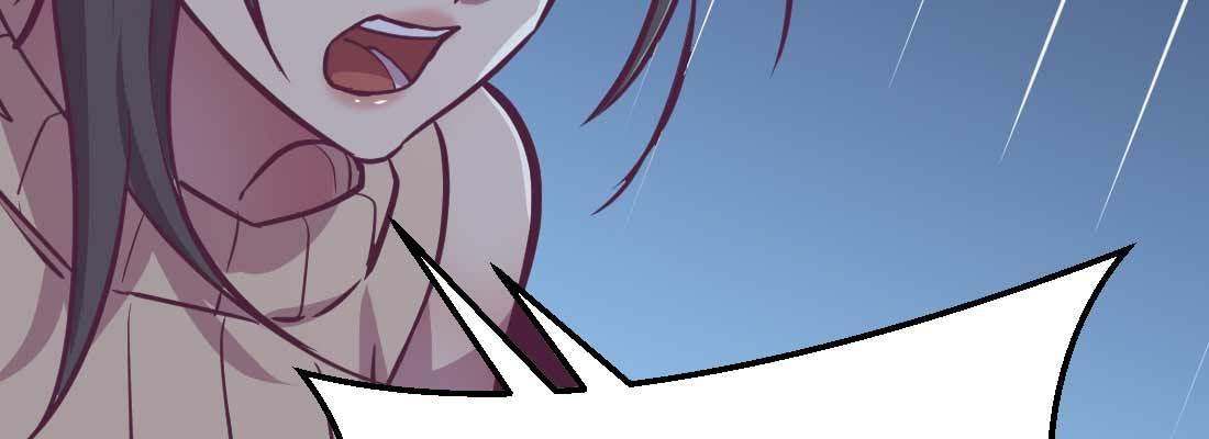 相亲式双修道侣韩漫全集-第30话 封魂锁魄无删减无遮挡章节图片 