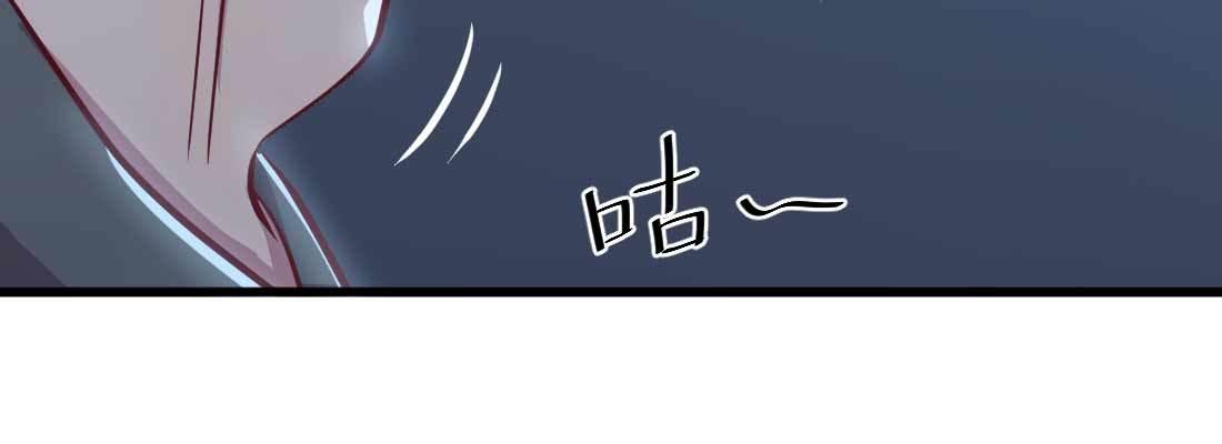 相亲式双修道侣韩漫全集-第31话 达成共识无删减无遮挡章节图片 