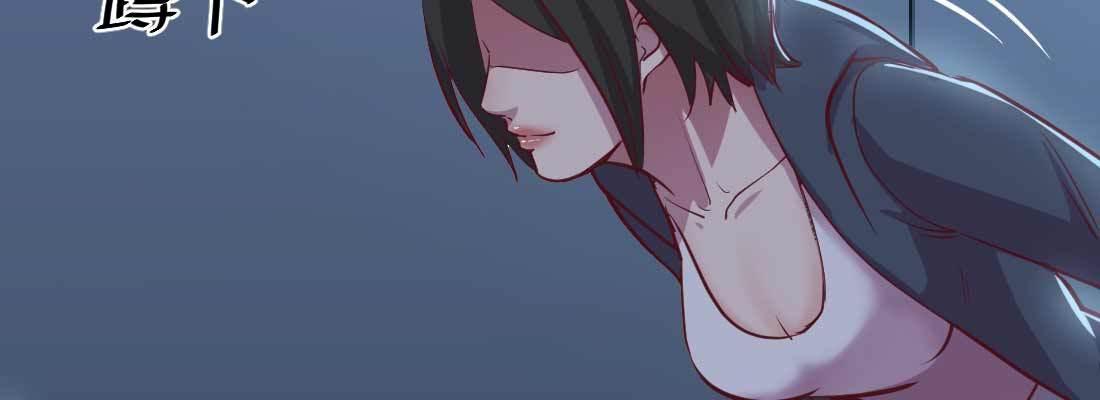 相亲式双修道侣韩漫全集-第31话 达成共识无删减无遮挡章节图片 