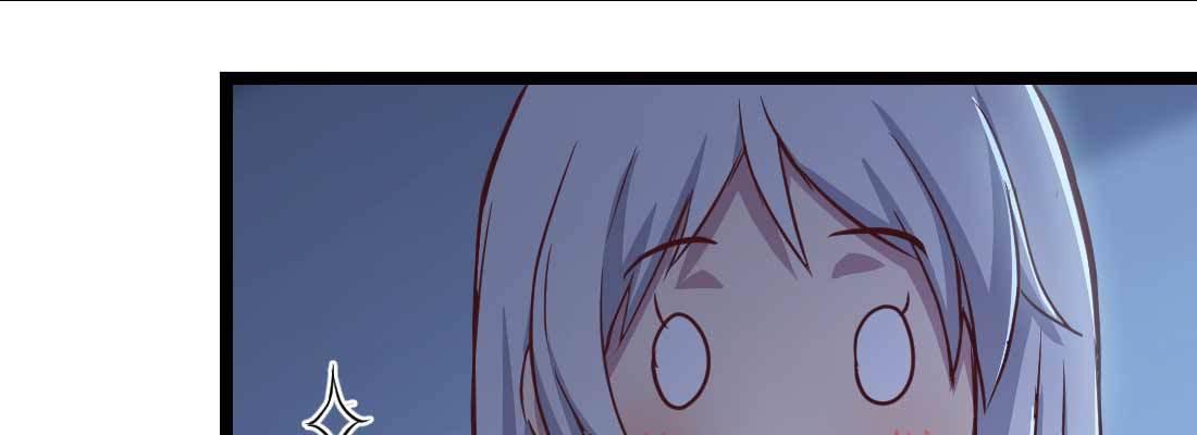 相亲式双修道侣韩漫全集-第31话 达成共识无删减无遮挡章节图片 