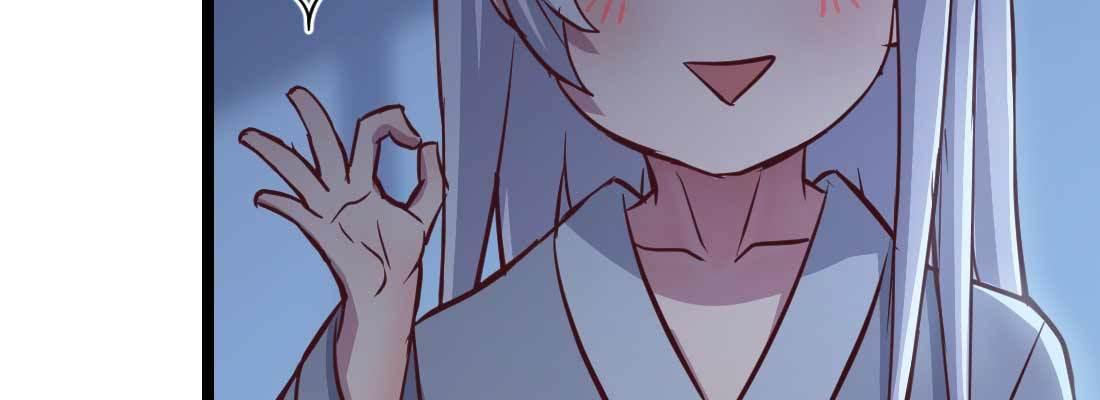 相亲式双修道侣韩漫全集-第31话 达成共识无删减无遮挡章节图片 