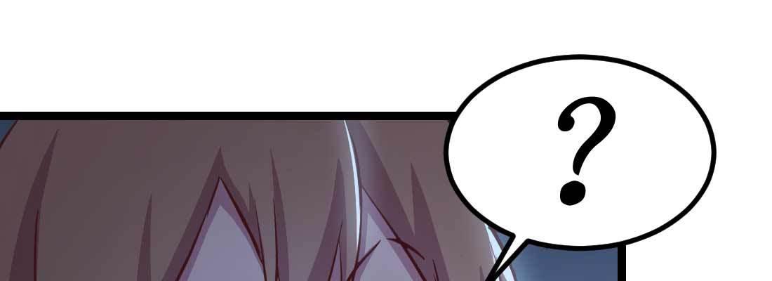 相亲式双修道侣韩漫全集-第31话 达成共识无删减无遮挡章节图片 