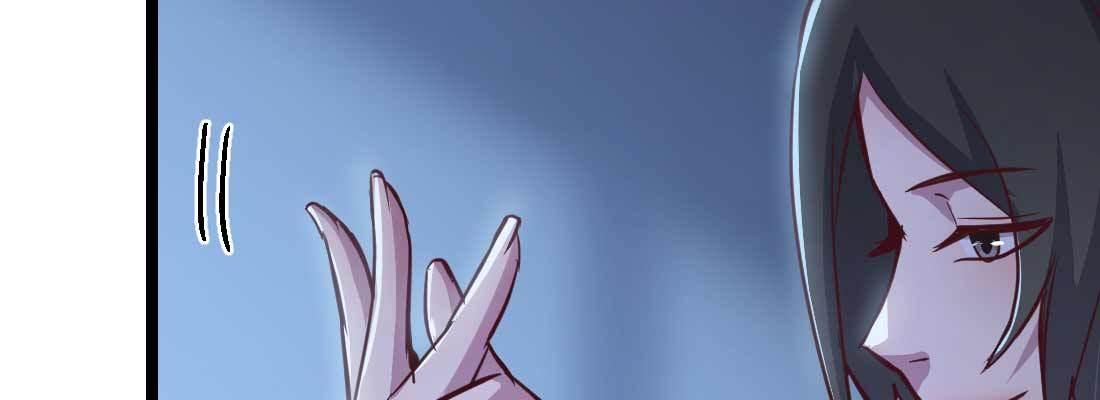 相亲式双修道侣韩漫全集-第31话 达成共识无删减无遮挡章节图片 