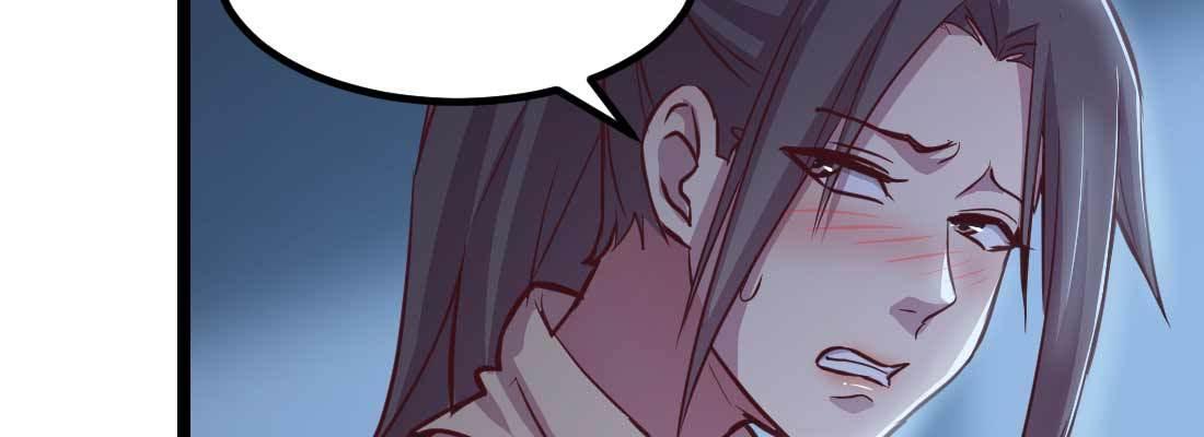 相亲式双修道侣韩漫全集-第31话 达成共识无删减无遮挡章节图片 