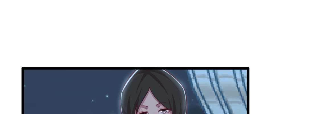 相亲式双修道侣韩漫全集-第31话 达成共识无删减无遮挡章节图片 