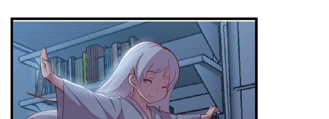 相亲式双修道侣韩漫全集-第31话 达成共识无删减无遮挡章节图片 