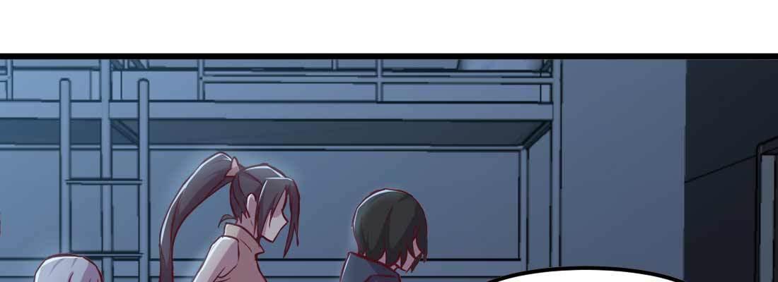 相亲式双修道侣韩漫全集-第31话 达成共识无删减无遮挡章节图片 