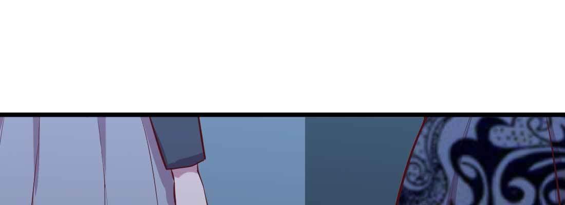 相亲式双修道侣韩漫全集-第31话 达成共识无删减无遮挡章节图片 