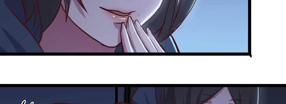 相亲式双修道侣韩漫全集-第31话 达成共识无删减无遮挡章节图片 