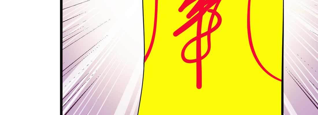 相亲式双修道侣韩漫全集-第33话 同居无删减无遮挡章节图片 