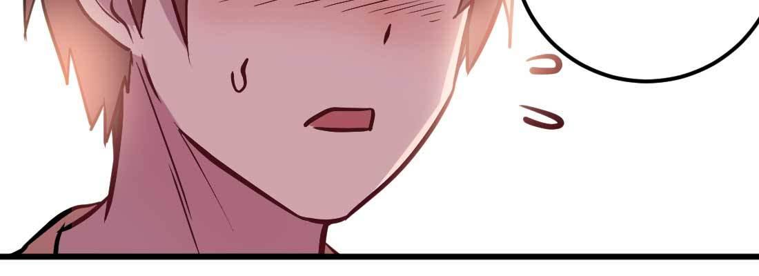 相亲式双修道侣韩漫全集-第33话 同居无删减无遮挡章节图片 