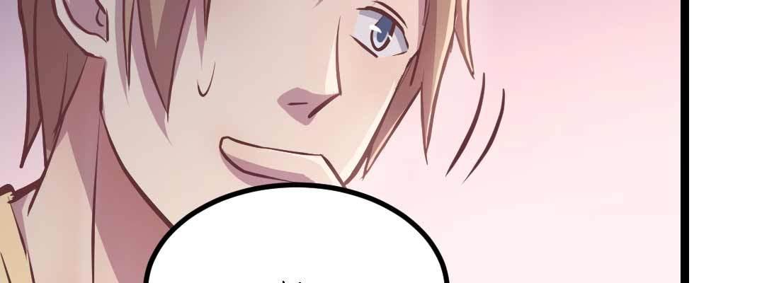 相亲式双修道侣韩漫全集-第34话 全方位保护无删减无遮挡章节图片 