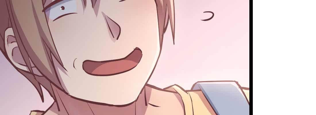 相亲式双修道侣韩漫全集-第34话 全方位保护无删减无遮挡章节图片 