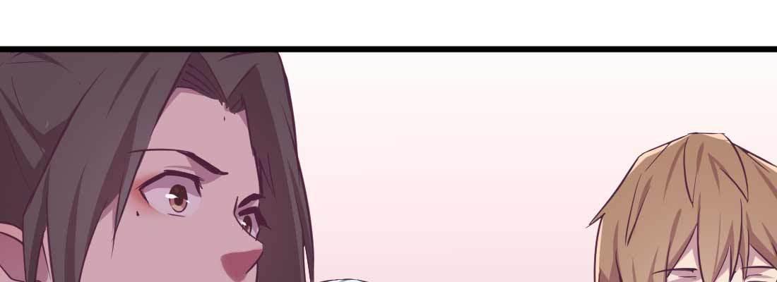 相亲式双修道侣韩漫全集-第34话 全方位保护无删减无遮挡章节图片 