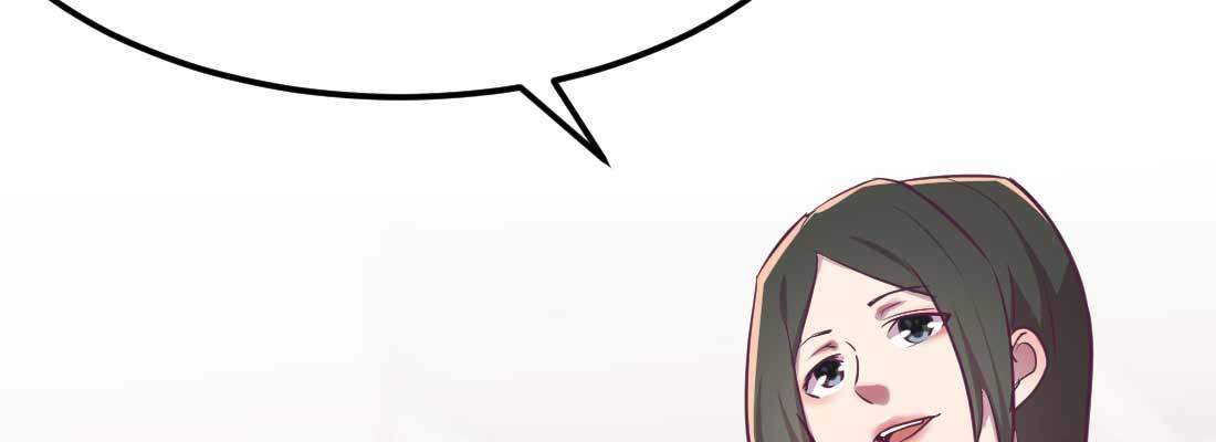 相亲式双修道侣韩漫全集-第34话 全方位保护无删减无遮挡章节图片 