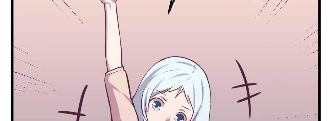 相亲式双修道侣韩漫全集-第34话 全方位保护无删减无遮挡章节图片 
