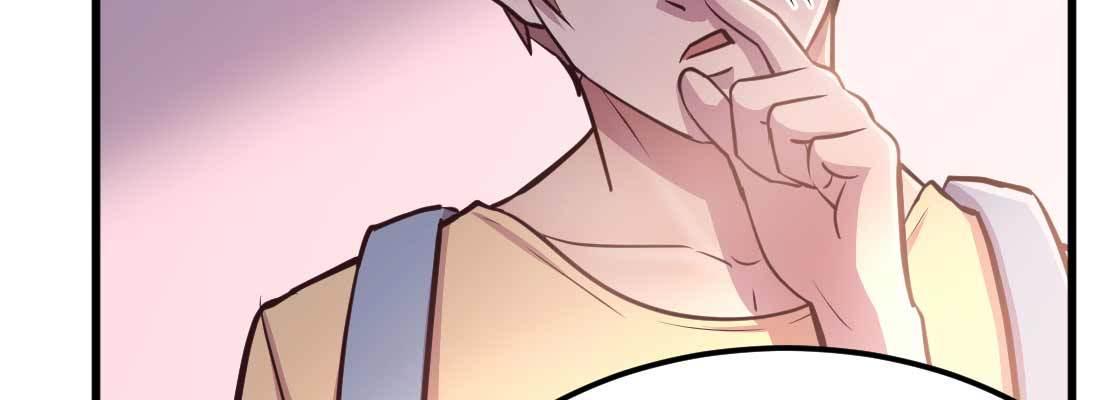 相亲式双修道侣韩漫全集-第34话 全方位保护无删减无遮挡章节图片 