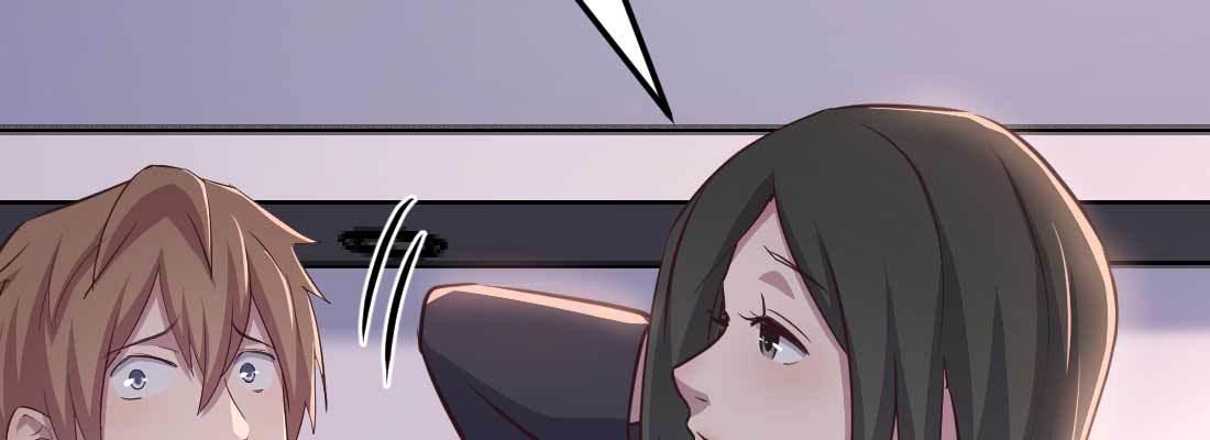 相亲式双修道侣韩漫全集-第34话 全方位保护无删减无遮挡章节图片 