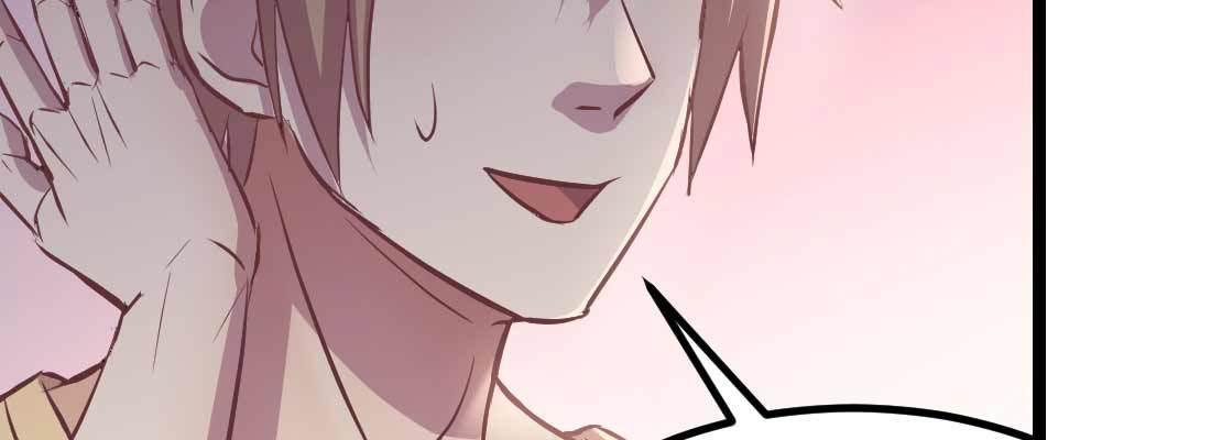 相亲式双修道侣韩漫全集-第34话 全方位保护无删减无遮挡章节图片 