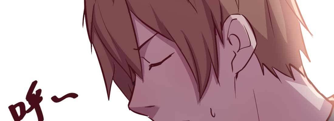 相亲式双修道侣韩漫全集-第36话 老妈来电无删减无遮挡章节图片 