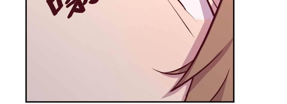 相亲式双修道侣韩漫全集-第36话 老妈来电无删减无遮挡章节图片 