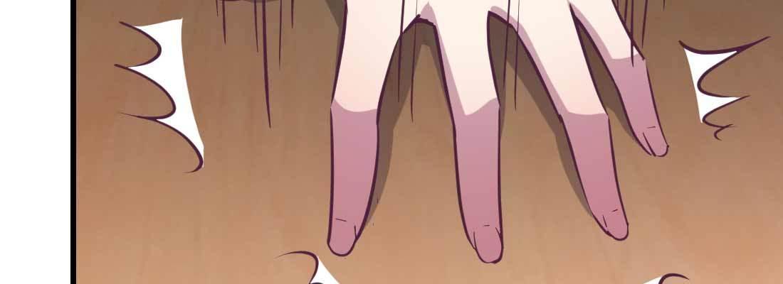 相亲式双修道侣韩漫全集-第36话 老妈来电无删减无遮挡章节图片 