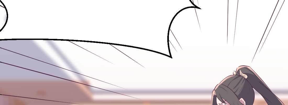 相亲式双修道侣韩漫全集-第36话 老妈来电无删减无遮挡章节图片 