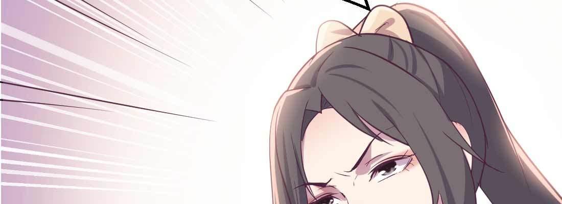 相亲式双修道侣韩漫全集-第36话 老妈来电无删减无遮挡章节图片 