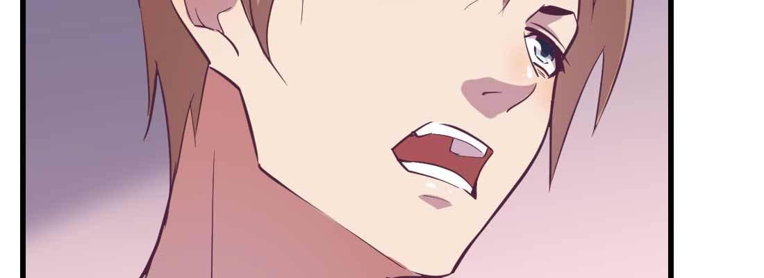 相亲式双修道侣韩漫全集-第36话 老妈来电无删减无遮挡章节图片 